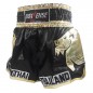 Spodenki Muay Thai Dziecięce Boxsense : BXS-303-Złoto-K